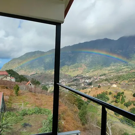 بيت للعطل Hillslope House